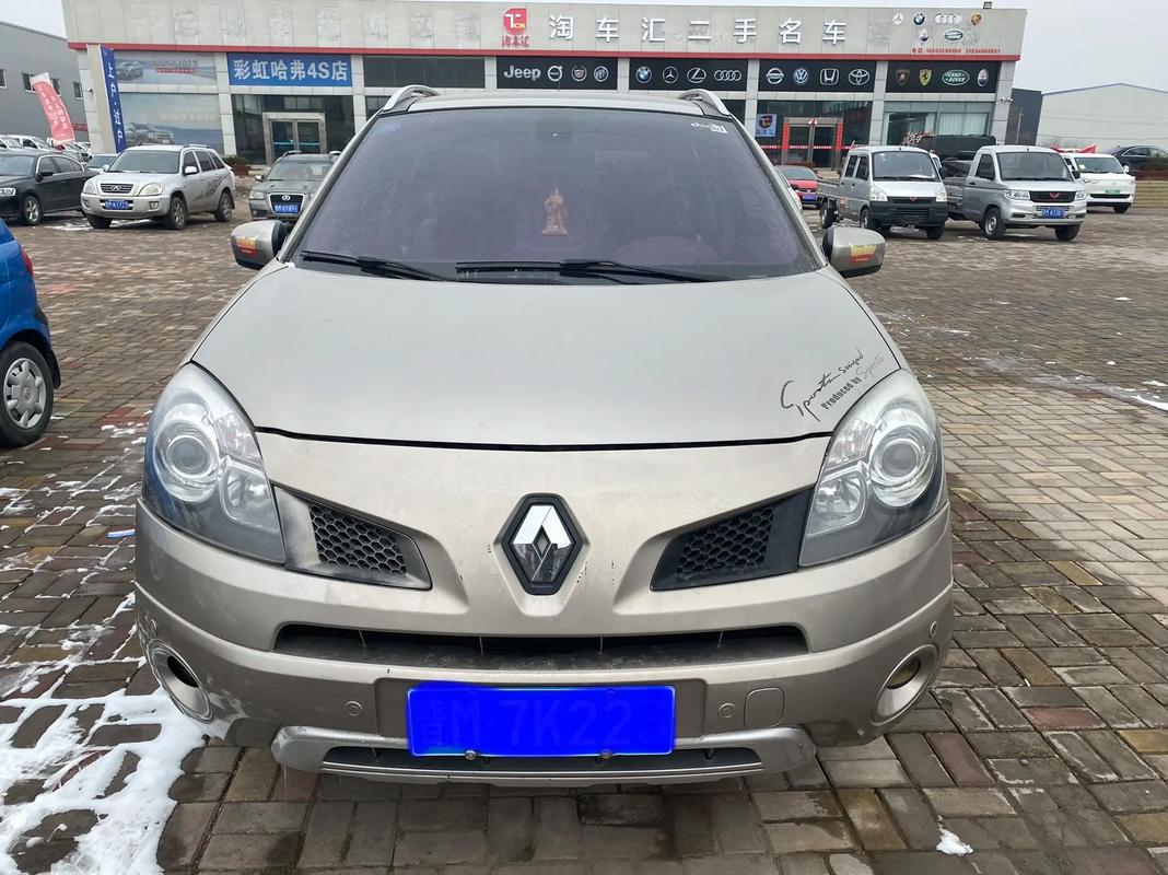 重庆281日产汽车与雷诺的合作，哈弗的低能耗柴油动力技术