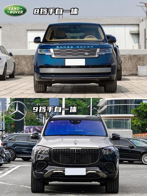 重庆281迈巴赫经典与现代的完美融合，路虎如何塑造独特的品牌形象